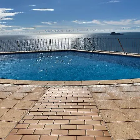 Observador De Delfines Apartment *